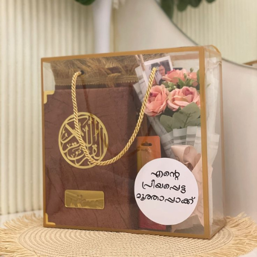 Gift Hamper For Birthday,Ultimate Happiness Gift box - Image 2